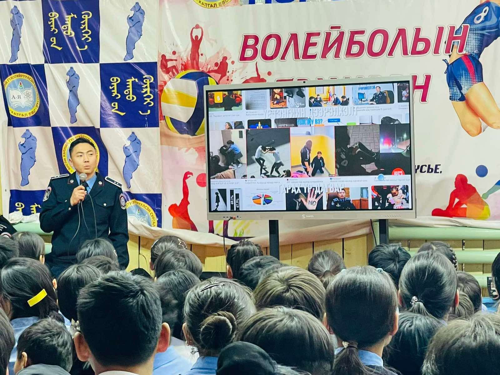 365 өдөр бүр хүүхдээ анхаарч хайрлая аян орон даяар үргэлжилж байна